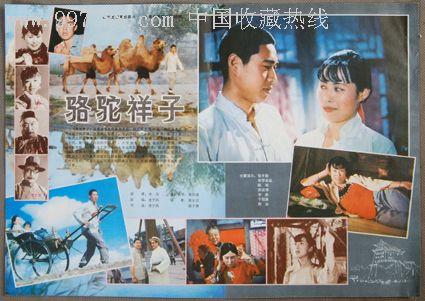 罗得斯学院文凭毕业证真实样板